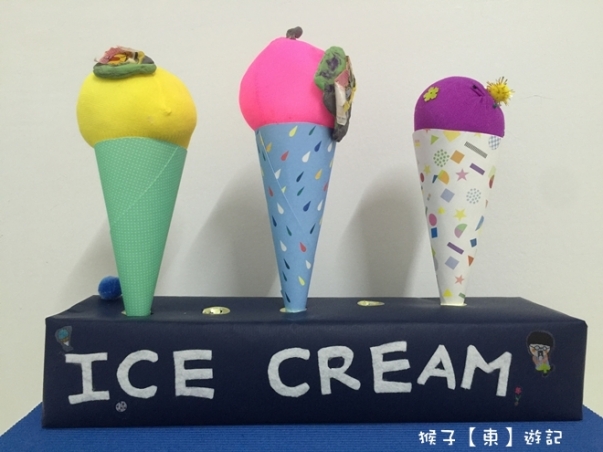 ice cream005-1