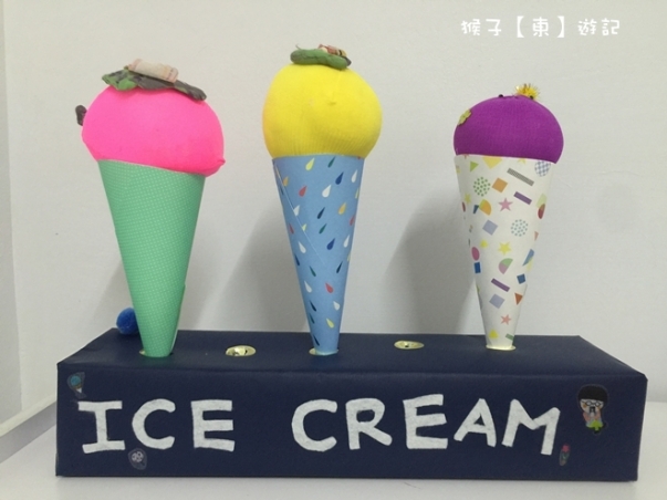 ice cream005