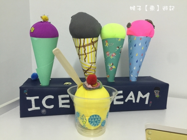 ice cream009