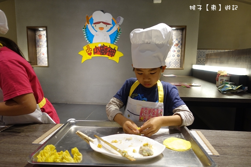 小小廚師,小廚師體驗,親子體驗 @猴子【東】遊記