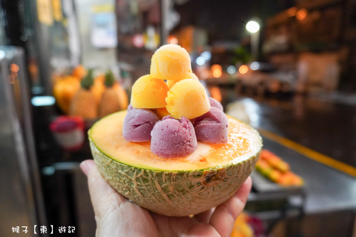 延伸閱讀：[台南] 泰成水果店 必點消暑又沁涼的哈蜜瓜瓜冰 新鮮現打果汁真材實料