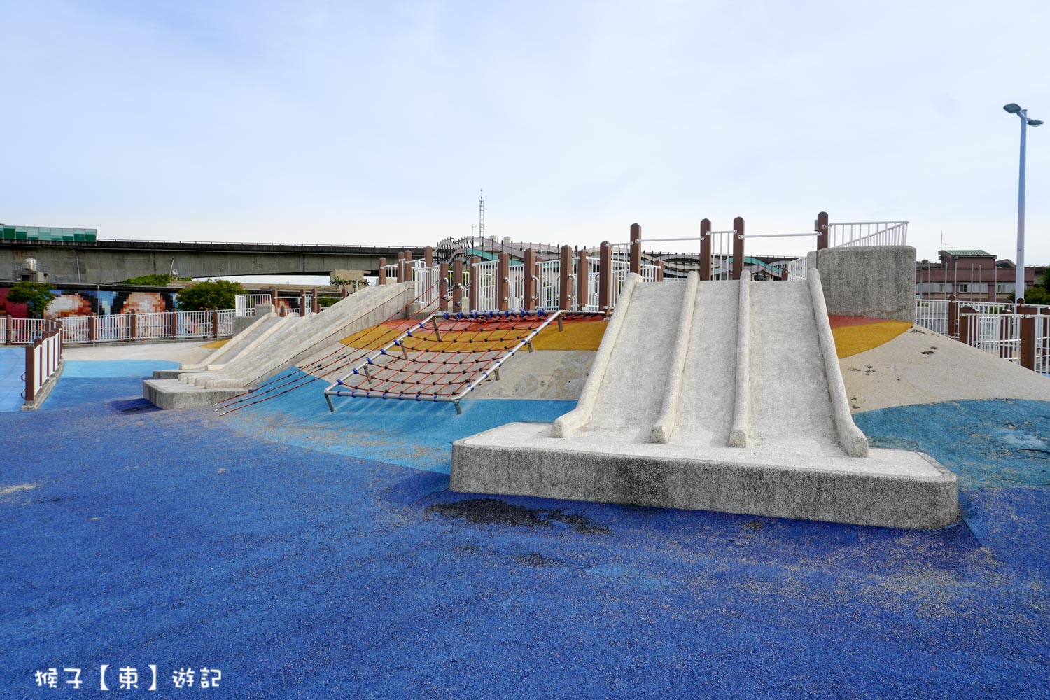 延伸閱讀：[台北] 大佳河濱公園海洋遊戲場 免費放電小孩景點 沙坑 溜滑梯 滑索超多設施